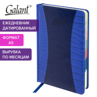 Ежедневник датированный 2025 А5 148х218 мм GALANT 'Combi Contract', под кожу, темно-синий, 115711