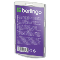 Бейдж без держателя Berlingo ID 300 вертикальный, 55х85мм, светло-серый
