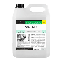 Дезодоратор мусорных баков Pro-Brite Sonix-60 635-5, 5л, дезинфицирующий