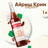 Сироп BARINOFF 'Айриш-Крим', 1 л, стеклянная бутылка