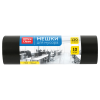 Мешки  для мусора  120л  OfficeClean ПСД, 70*110см, 18мкм, 10шт., черного цвета, в рулоне