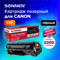 Картридж лазерный Sonnen SC-737 черный