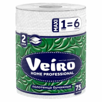 Бумажные полотенца Veiro Home Professional Home белые, 75м, 2 слоя