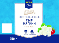 METRO Chef Сыр фета белая 40%, 250г