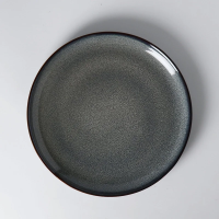 Тарелка десертная Northern Lights, 20см