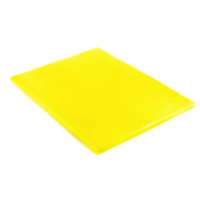 Доска разделочная GASTRORAG желтая, 45x30см