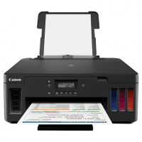 Принтер струйный CANON PIXMA G5040 А4, 13 страниц/мин, ДУПЛЕКС, Wi-Fi, сетевая карта, печать без пол