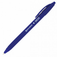 Ручка шариковая Brauberg Delta синяя, 0.5мм, синий корпус