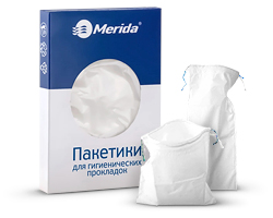 Гигиенические пакеты