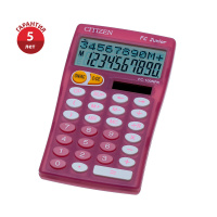 Калькулятор карманный Citizen FC-100NPKCFS розовый, 10 разрядов