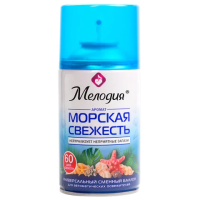 Сменный баллон для освежителя воздуха Мелодия Морская свежесть, 250м