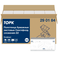 Бумажные полотенца Tork Advanced H3 290184 23х23см двухслойное 200шт, листовое, белое