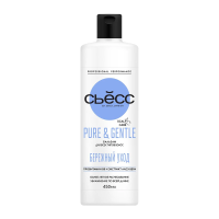 Бальзам Сьёсс Pure Gentle для всех типов волос, 450мл