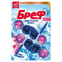 Освежитель для унитаза Bref Цветная Вода цветочная свежесть, 50г х 2шт, подвесной блок