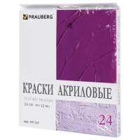 Краска акриловая художественная Brauberg 24 цвета по 12мл, в тубах