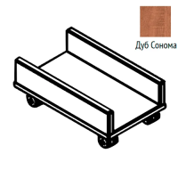 Подставка под системный блок Skyland Xten XSS 500, дуб сонома, 500х300х180мм
