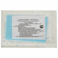Простыни в пачке одноразовые Гекса стерильные 70х80см, 25г/м2, 1шт, голубые, спанбонд, в сложении