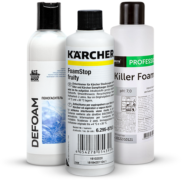 Пеногасители для пылесосов