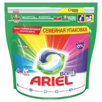 Капсулы гелевые для стирки ARIEL COLOR, 45х27 г