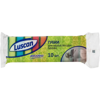 Губка Luscan поролоновая, 80х50х25мм, 10шт/уп, ассорти