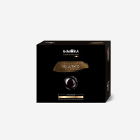 Кофе в капсулах Gimoka Nespresso Professional Vellutato 50шт