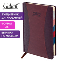 Ежедневник датированный 2025 А5 148х218 мм GALANT 'Combi Contract', под кожу, коричневый, 115712