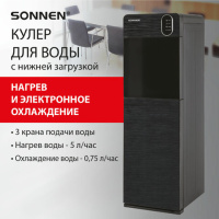 Кулер для воды SONNEN FSE-03Bi напольный, нагрев/охлаждение, НИЖНЯЯ ЗАГРУЗКА, 3 крана, графит, 45574