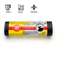 Мешки для мусора Ромашка Стандарт 120л, ПНД, 70х110см, 16мкм,10шт, черного цвета, в рулоне