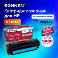 Картридж лазерный SONNEN (SH-CF411X) для HP LJ Pro M477/M452 ВЫСШЕЕ КАЧЕСТВО, голубой, 6500 страниц,