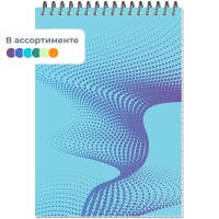 Блокнот Attache ассорти, А5, 80 листов, в клетку, на спирали