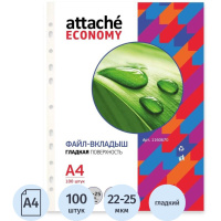 Файл-вкладыш А4 Attache Economy прозрачный, с перфорацией, 25мкм, 100шт/уп