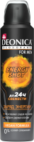 Дезодорант Deonica For Men Energy Shot аэрозоль, 150мл