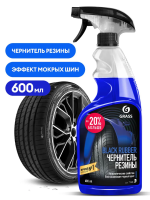 Моющее средство для автомобилей Grass Black rubber 600мл, полироль для шин, 110384