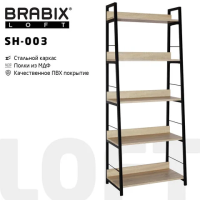 Стеллаж металлический Brabix Loft SH-003 дуб натуральный, 600х350х1500мм