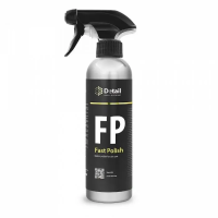 Моющее средство для автомобилей Grass Fast Polish 500мл, экспресс-полироль, DT-0127