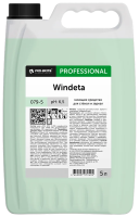 Моющее средство для стекол Pro-Brite Windeta 5л, 079-5, 4шт/кор
