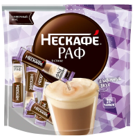Кофейный напиток Нескафе в стиле Раф растворимый (20шт х 17г), 340г