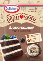 Смесь для бисквита Dr.Bakers Шоколадный торт, 45г