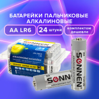 Батарейка Sonnen Alkaline AA LR06, алкалиновая, 24шт/уп
