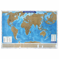 Политическая скретч-карта мира 'Путешествия' 86х60 см, 1:37,5М, в тубусе, BRAUBERG, 112391
