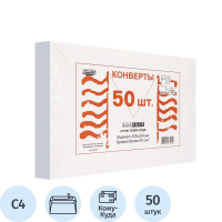 Конверт почтовый Forpost С4 белый, 229х324мм, 90г/м2, 50шт, стрип, Куда-Кому