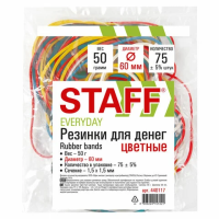 Резинки для денег Staff 60х1.5мм, 50г, разноцветные