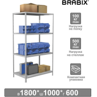 Стеллаж металлический Brabix MS KD-185/60-4 1850х1000х600мм, 4 полки