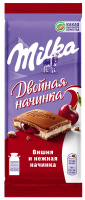 Шоколад Milka молочный двойная начинка вишня, 80г