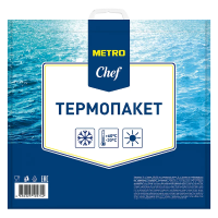 Термо-пакет Metro Chef 550мм x 580мм, 33л