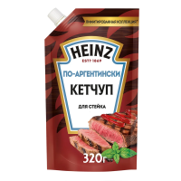 Кетчуп Heinz По-Аргентински, 320г