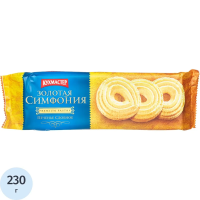 Печенье Кухмастер Золотая симфония, 230г