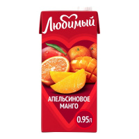 Напиток сокосодержащий Любимый Апельсин, Манго,Мандарин с мякотью, 0.95л