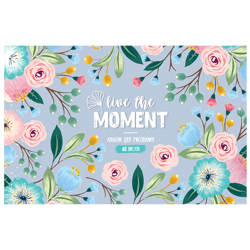 фото: Альбом для рисования 40л., А4, на скрепке ArtSpace 'Цветы. Live the moment'