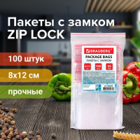 Пакеты с замком Zip Lock 8х10см, 35мкм, 100шт/уп